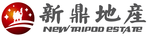 日本性爱操逼网站新鼎房地产开发有限公司